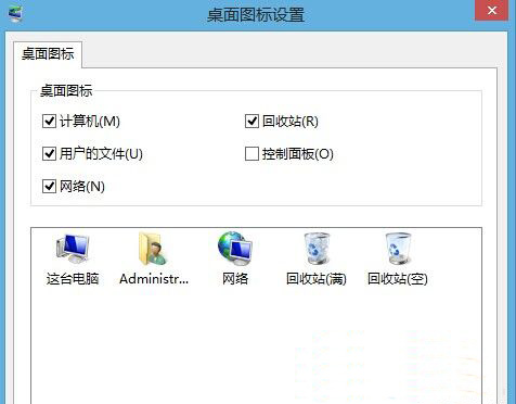 win8ϵͳлվôָ