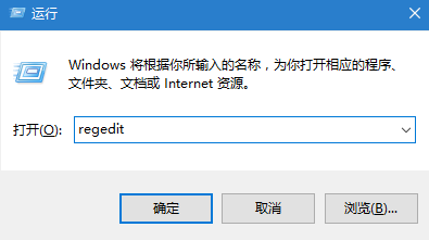 Win7Win10ЧĽ