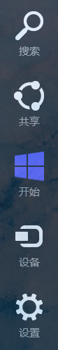 ȼwin8ϵͳ񴰿ô