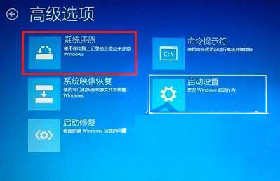 Win8ԭ򼰽