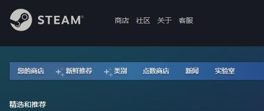 steam̵򲻿ô steam̵򲻿