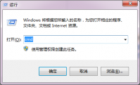 win7ϵͳվ޷ô