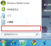 Win7˵Ҳгѡ