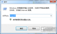 win8ôرӲ