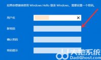 win11ô¼microsoft˻