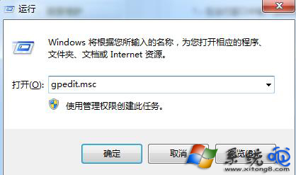 Win7ͼ겻ƶλν