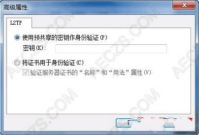 Windows 7 PPTP/L2TPϸͼ̳