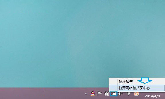 win8/win8.1Ҳô