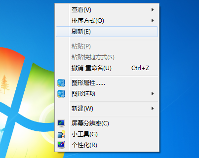 win7ϵͳҼ˵