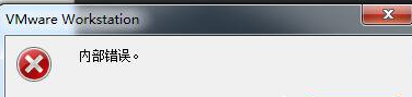xpʹVMware Workstatioڲô