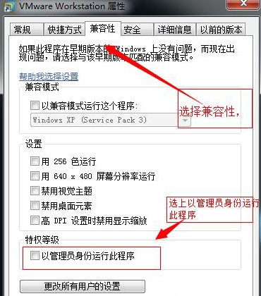 xpʹVMware Workstatioڲô
