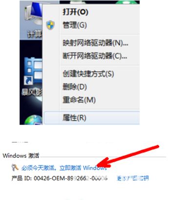 windows7μ windows7̳