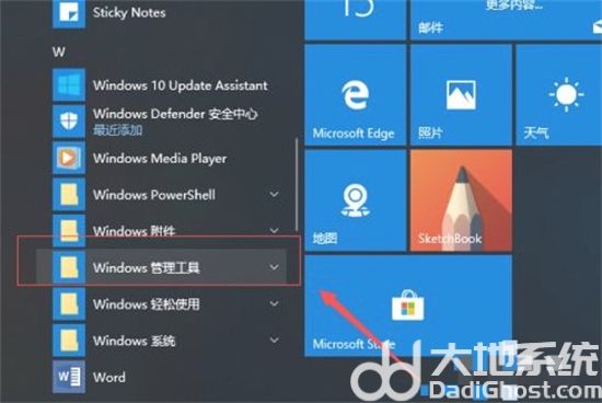 windows10 windows10Ķ