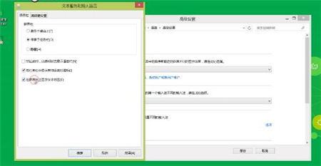 windows8뷨ô windows8뷨˽