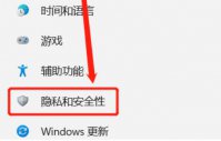 win11ͥôԶ win11ͥ濪Զ̳