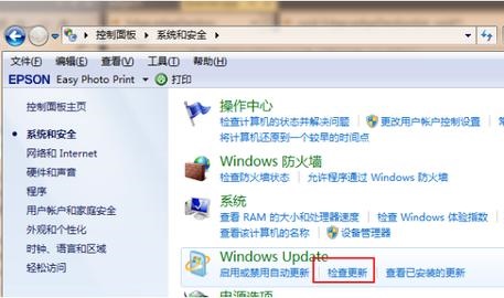 win7ôwin11ϵͳ汾 win7win11ϵͳ汾̳