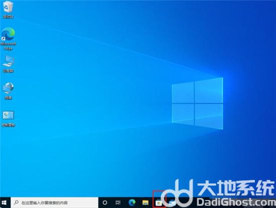 windows10Ӧ̵ windows10Ӧ̵Ҳ˽