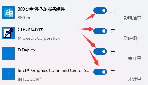 win11ôرտ win11رշ