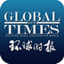 ʱӢİ(Global Times)v4.4
