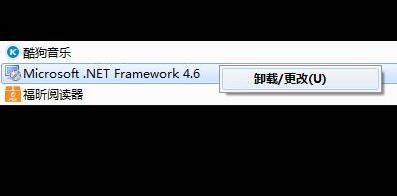 жnetframework4.8 netframework4.8жؽ̳