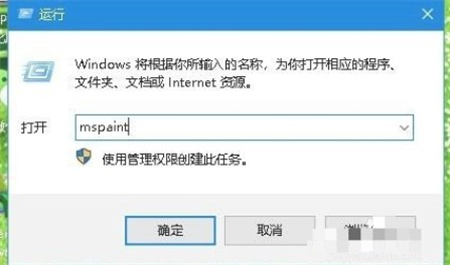 windows10ͼ windows10ͼλý