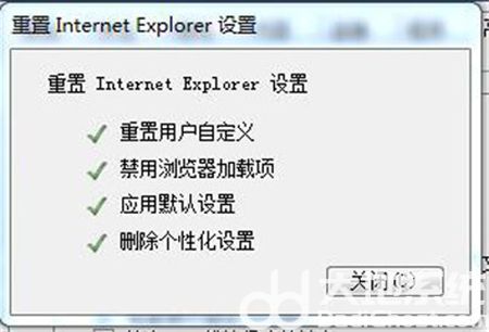windows7򲻿ô windows7򲻿