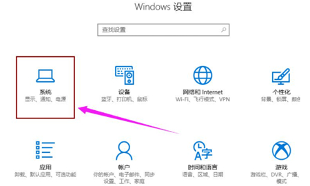 windows10ر windows10ôرս