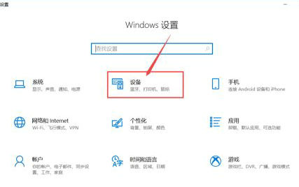 airpodsôwin10 airpodswin10Է