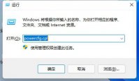 win11ʧ鰴ʲôָ win11ʧ鰴ָ