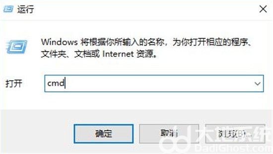 windows10˯ߺ޷ô windows10˯ߺ޷ѽ