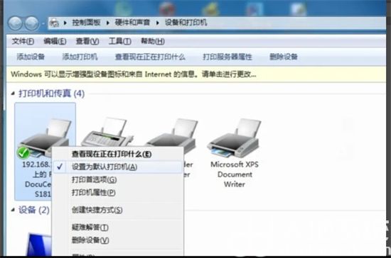 windows7޷Ӵӡô windows7޷Ӵӡ