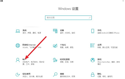 windows10ô÷ windows10÷뷽