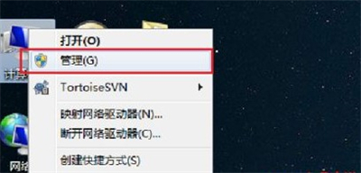 Win7޷ʶusb豸ô Win7޷ʶusb豸