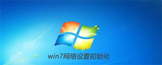 win7óʼô win7óʼ