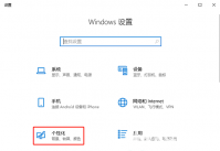 win10ͼ겻ô win10ͼ겻λָ