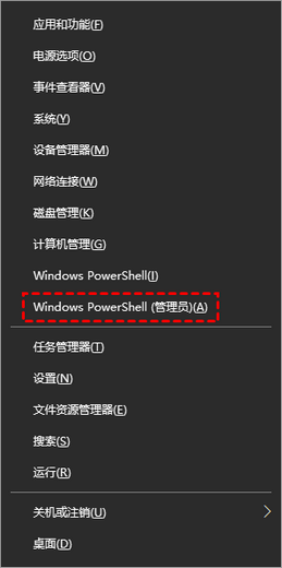 win10ʼ˵Чʲôԭ win10ʼ˵Ч취