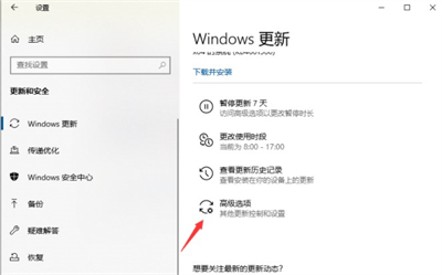 windows10²ػôȡ windows10ȡ²ػ