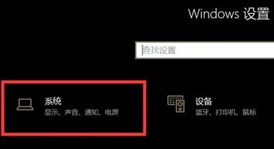 win10ô win10