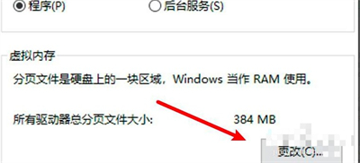 windows10Ϸ俨ô windows10Ϸ俨