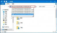 win10汳޷޸ô win10汳취