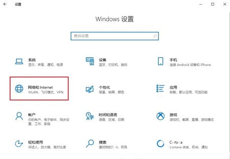 windows10ȵô windows10ȵ㴴