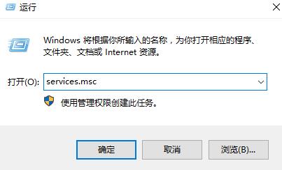 win10豸޷ô win10豸޷ӽ̳