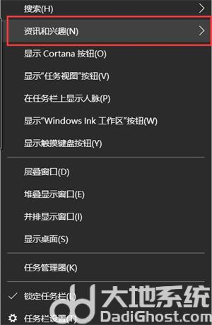 windows10ôر windows10رշ