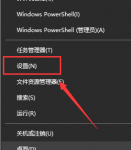 win10ϵͳο鹲 win10ϵͳ鹲̳