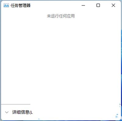 windows11ô windows11