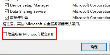 win11wifiͼûӦô win11wifiͼûӦ