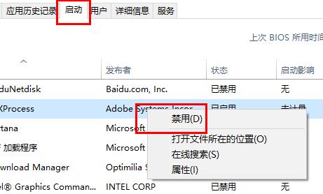 win11wifiͼûӦô win11wifiͼûӦ