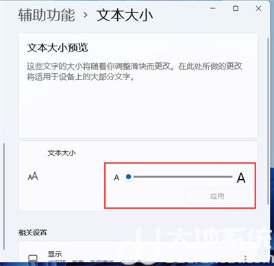 windows11ϵͳӴ windows11ϵͳӴַ