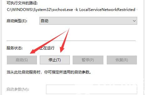 win10޷ҵ豸ô win10޷ҵ豸