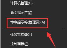win10º޷ô win10º޷̳